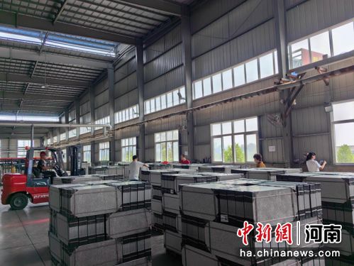 河南寶豐 以綠色建材技術開發為引擎，助推縣域經濟高質量發展